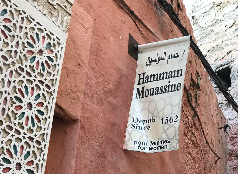 Moroccan hammam or public bath